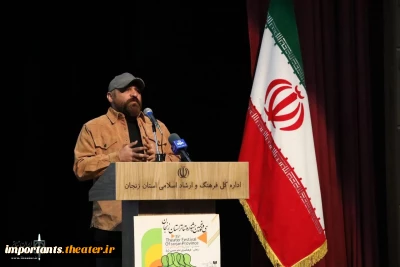 دبیر اجرایی سی‌وپنجمین جشنواره تئاتر استان زنجان مطرح کرد

رضا یاوری: تئاتر زنجان در حال پوست‌اندازی است