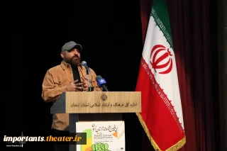 دبیر اجرایی سی‌وپنجمین جشنواره تئاتر استان زنجان مطرح کرد

رضا یاوری: تئاتر زنجان در حال پوست‌اندازی است