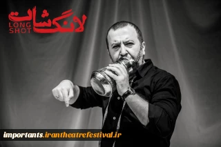 به میزبانی سالن تئاتر «هامون»

«لانگ شات» برای چهارمین بار به صحنه می‌رود